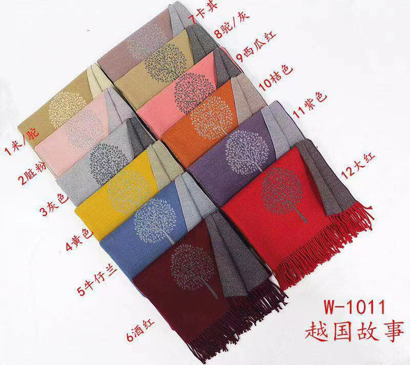 Chao Cashmere Viscose Long Scarf