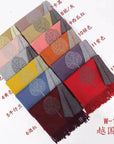 Chao Cashmere Viscose Long Scarf